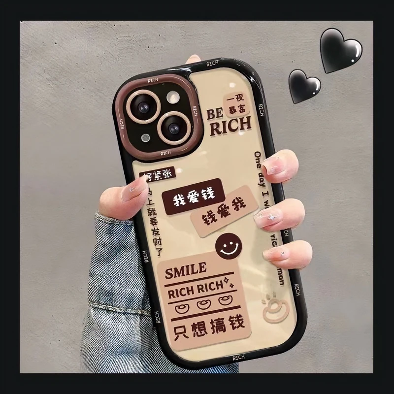 我爱钱适用iPhone14promax/15手机壳13女12华为/小米/oppo/vivo