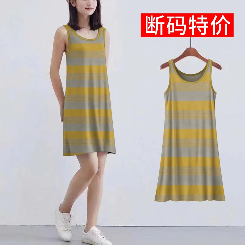 清仓捡漏~时尚爆款夏季薄款女装妈妈吊带背心连衣裙大码洋气显瘦