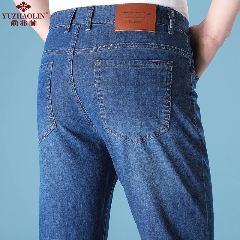 春夏季薄款男士牛仔裤中年商务休闲裤百搭直筒修身爸爸裤子微弹力