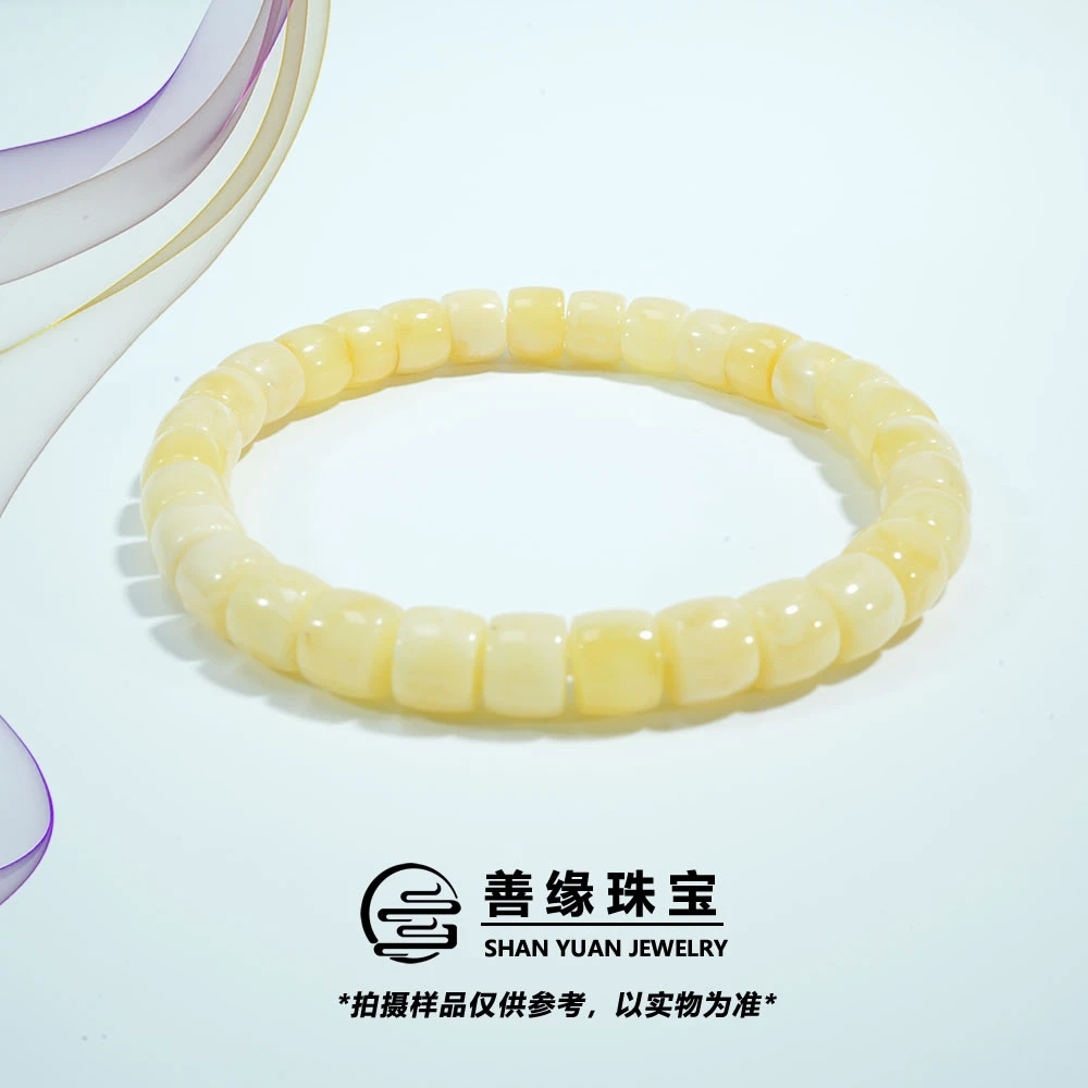 【善缘 飞鸿·黄白花】天然俄料蜜蜡直切手串极限弧黄白花（微瑕）手链