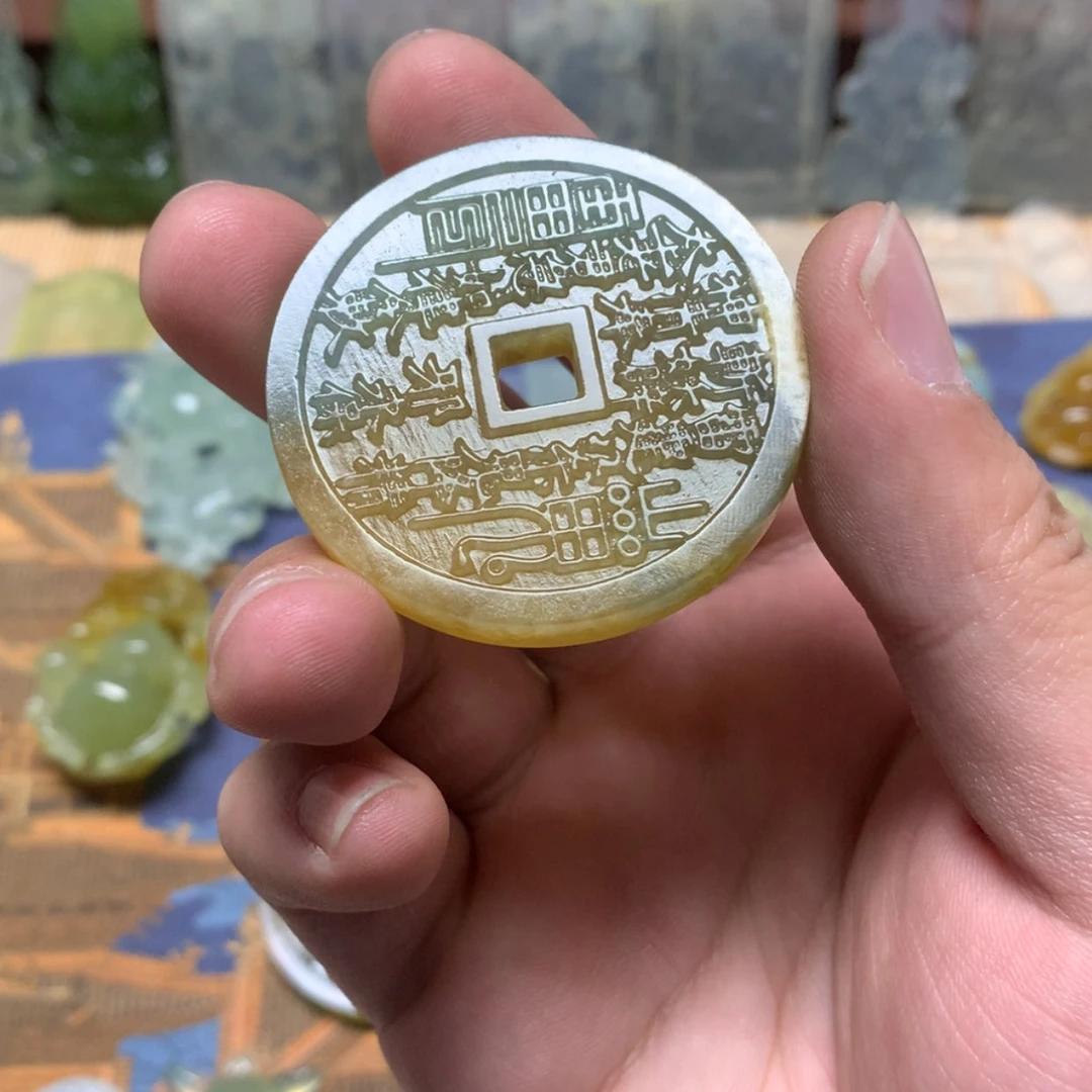 【闪购商品】蛇纹石玉挂坠未镶嵌今***肥