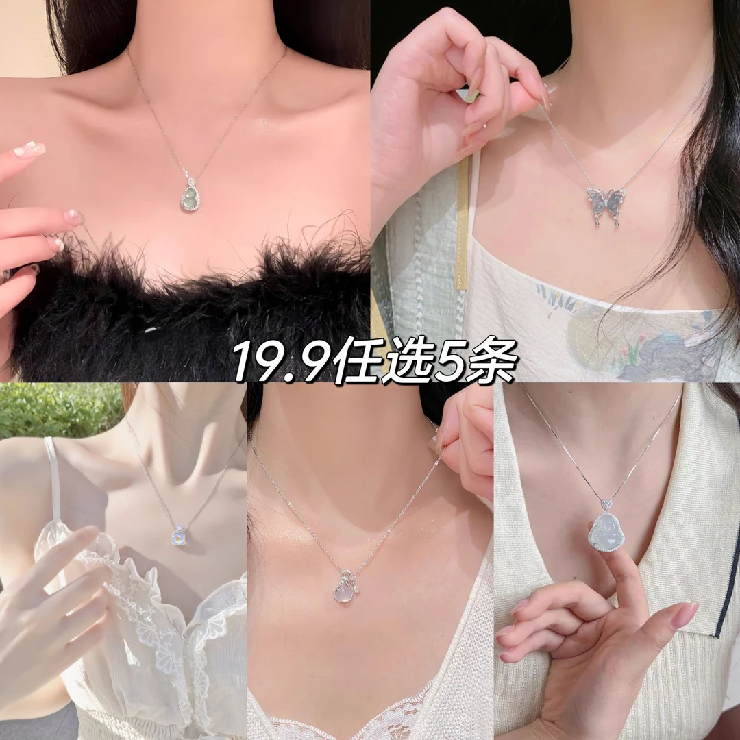 钛钢项链 【工厂直发】小众轻奢简约气质设计感坠链钛钢锁骨项链