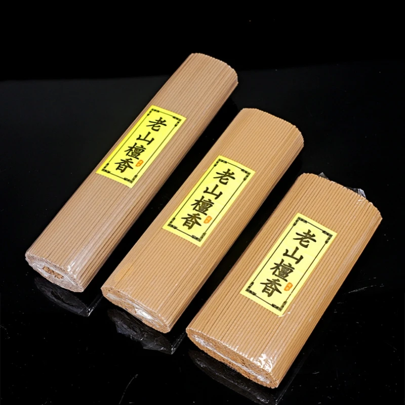 1斤装老山檀香线香 天然檀香卧香室内香薰香道礼供香拜拜烧香品