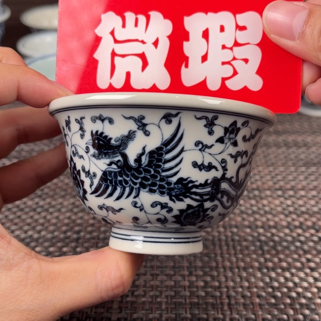 【闪购商品】陶瓷杯