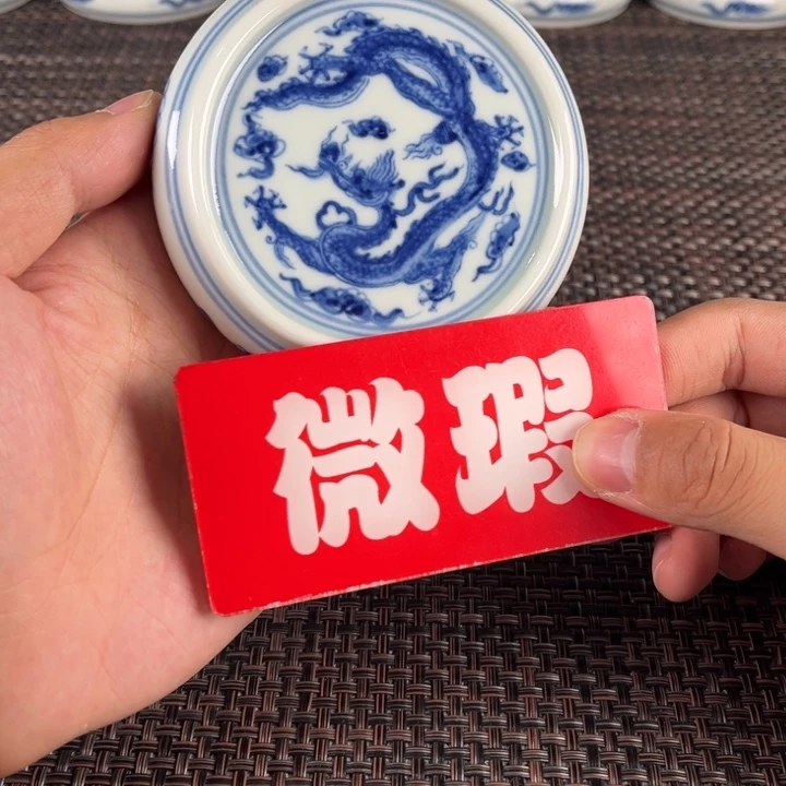 瓷片景德镇陶瓷杯子