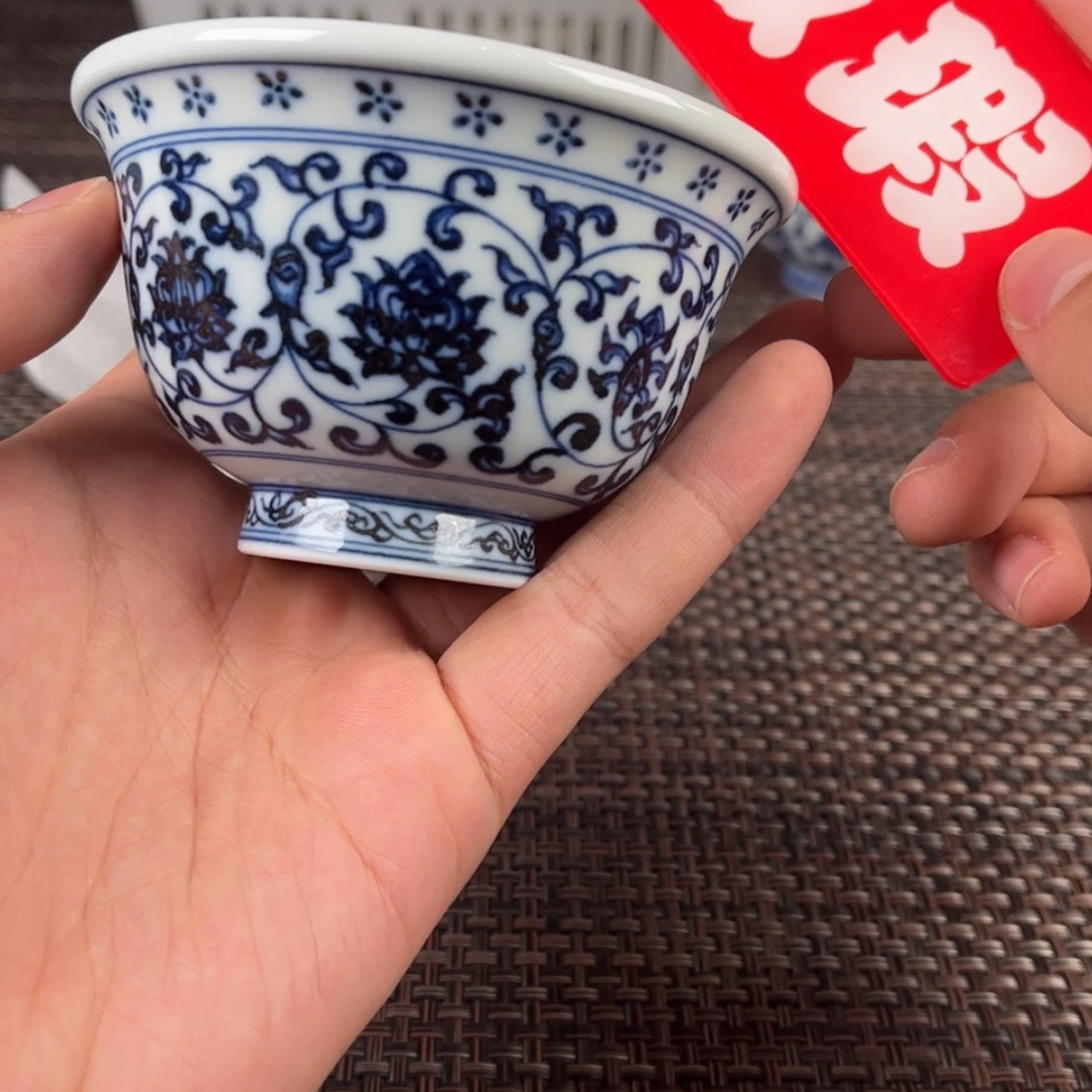 【闪购商品】陶瓷杯