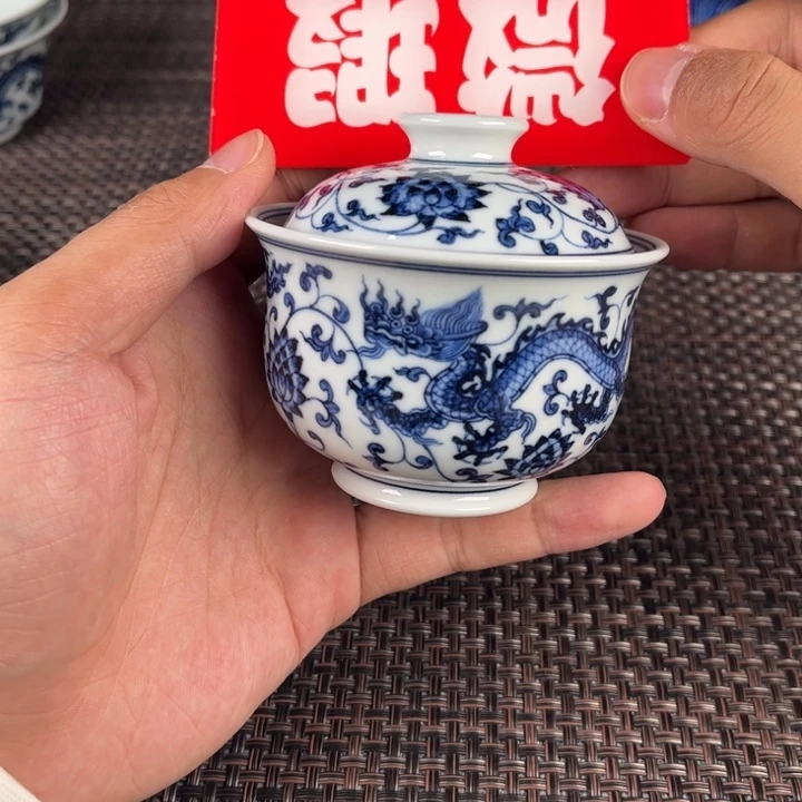 瓷片优*雅景德镇陶瓷杯子