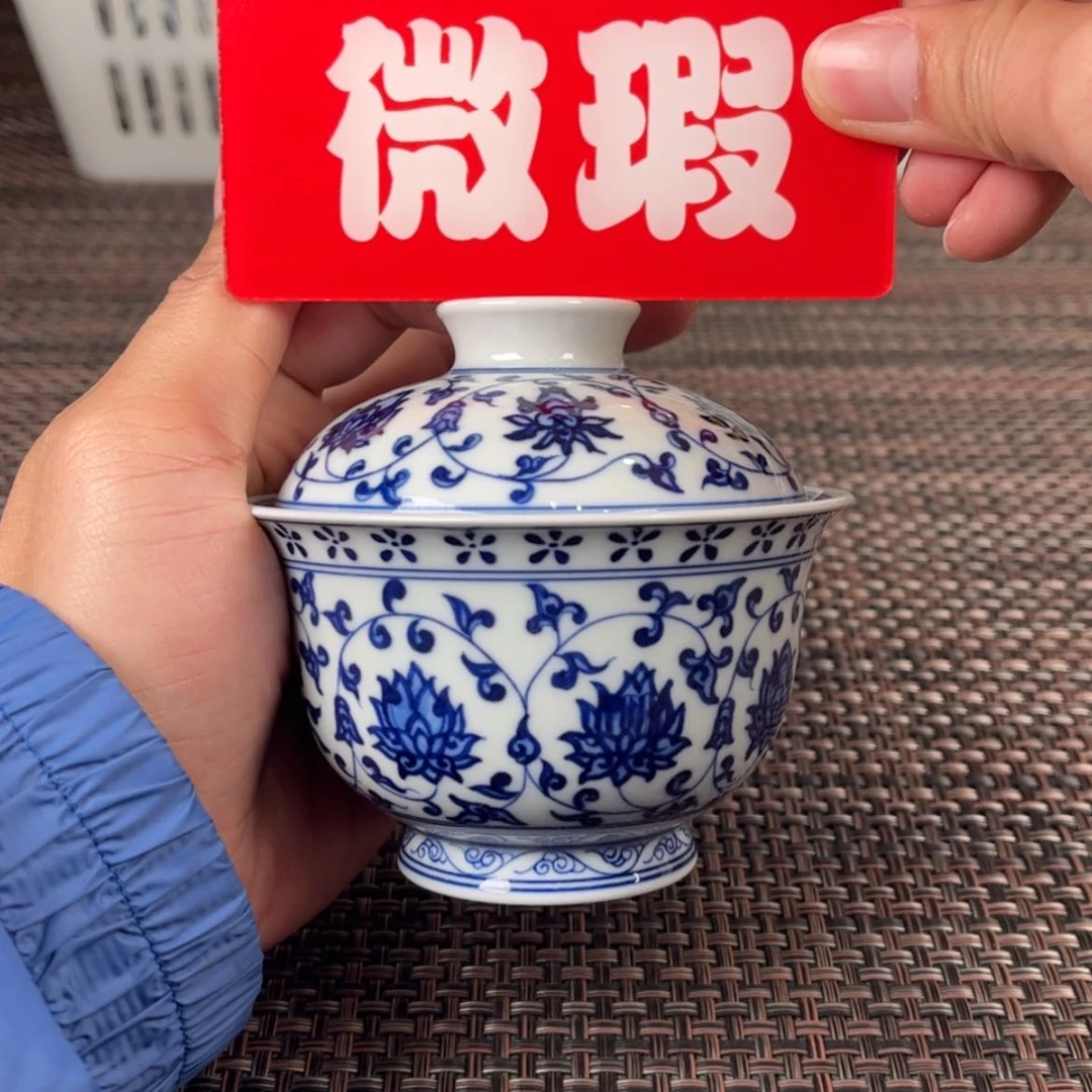 【闪购商品】陶瓷杯