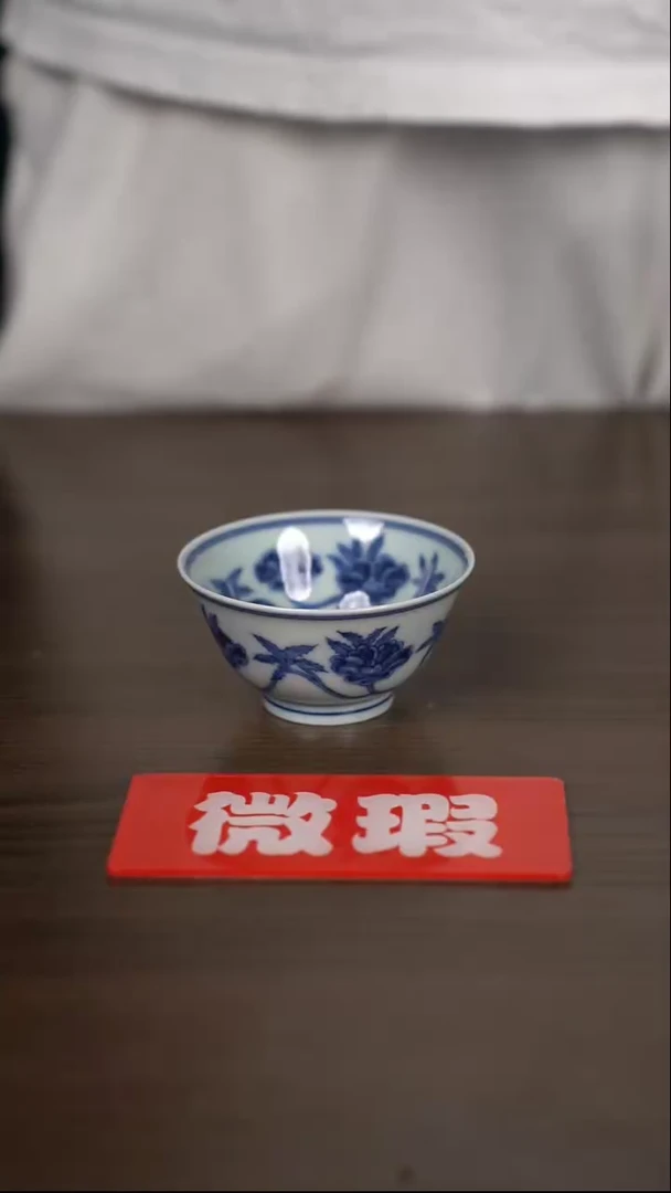 【闪购商品】杯景德镇手工陶瓷茶具