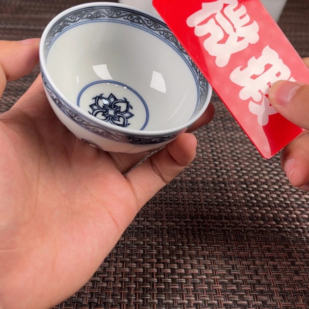 【闪购商品】陶瓷杯