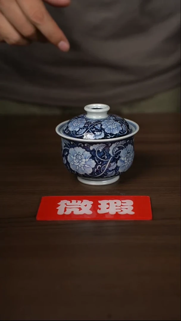 【闪购商品】杯景德镇手工陶瓷茶具