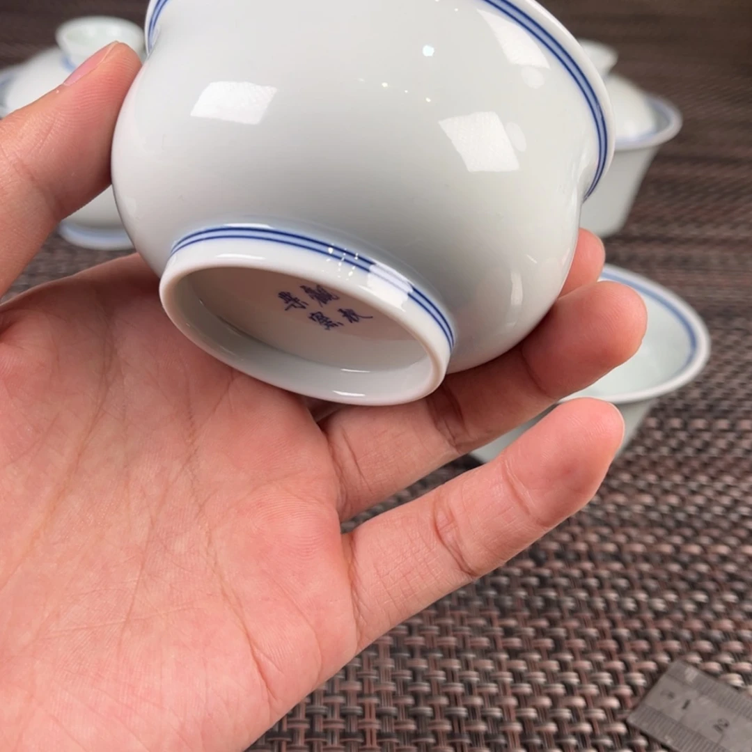 【闪购商品】陶瓷杯