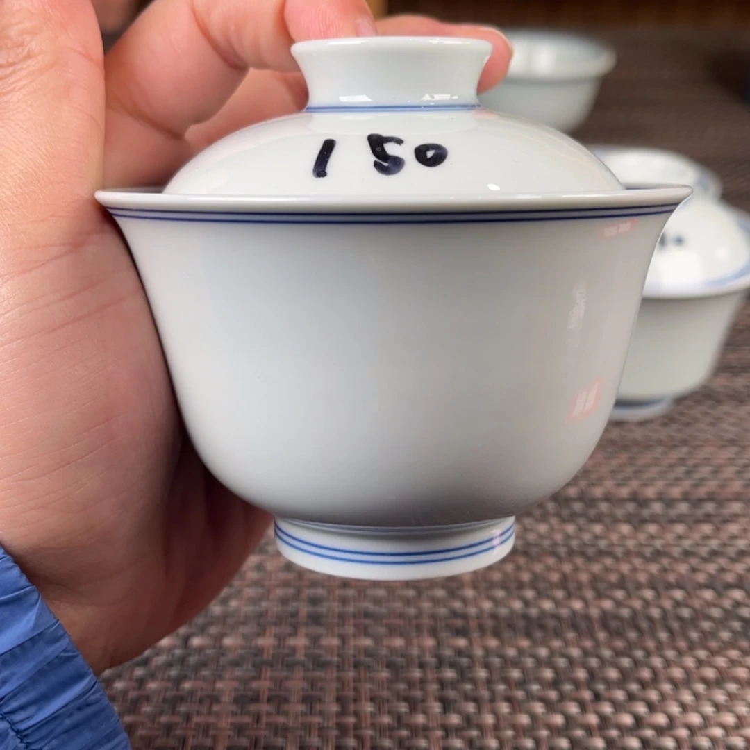 【闪购商品】陶瓷杯