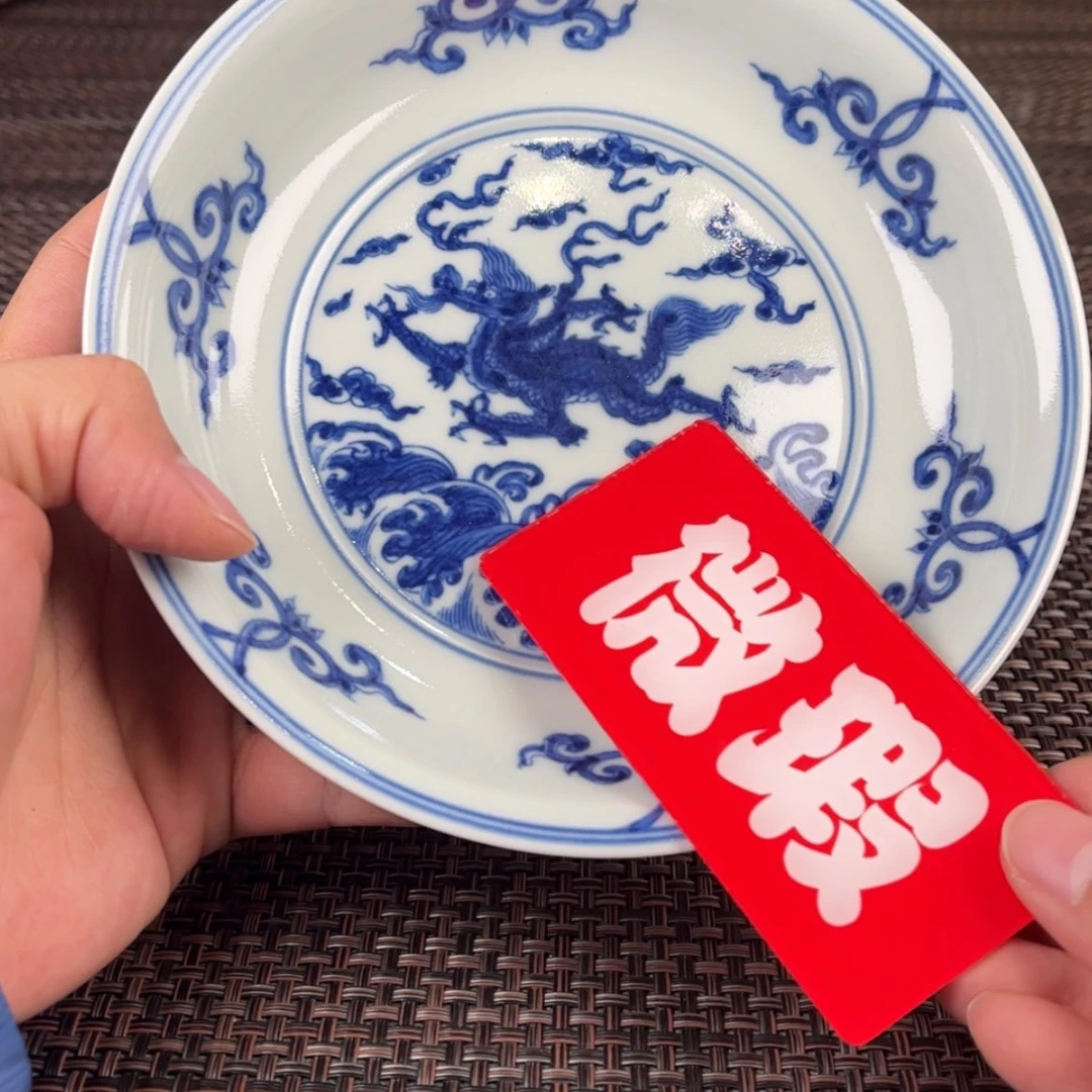 【闪购商品】陶瓷杯