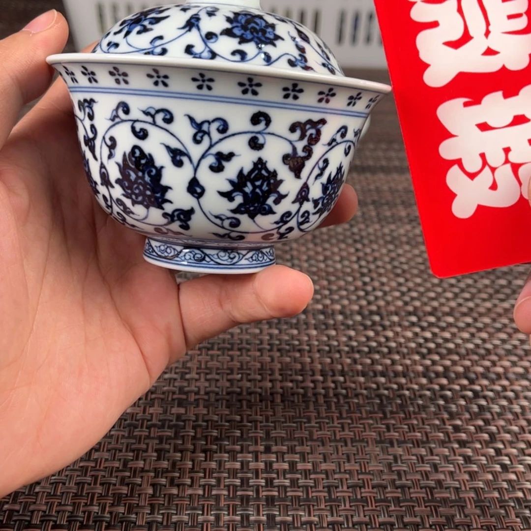 【闪购商品】陶瓷杯