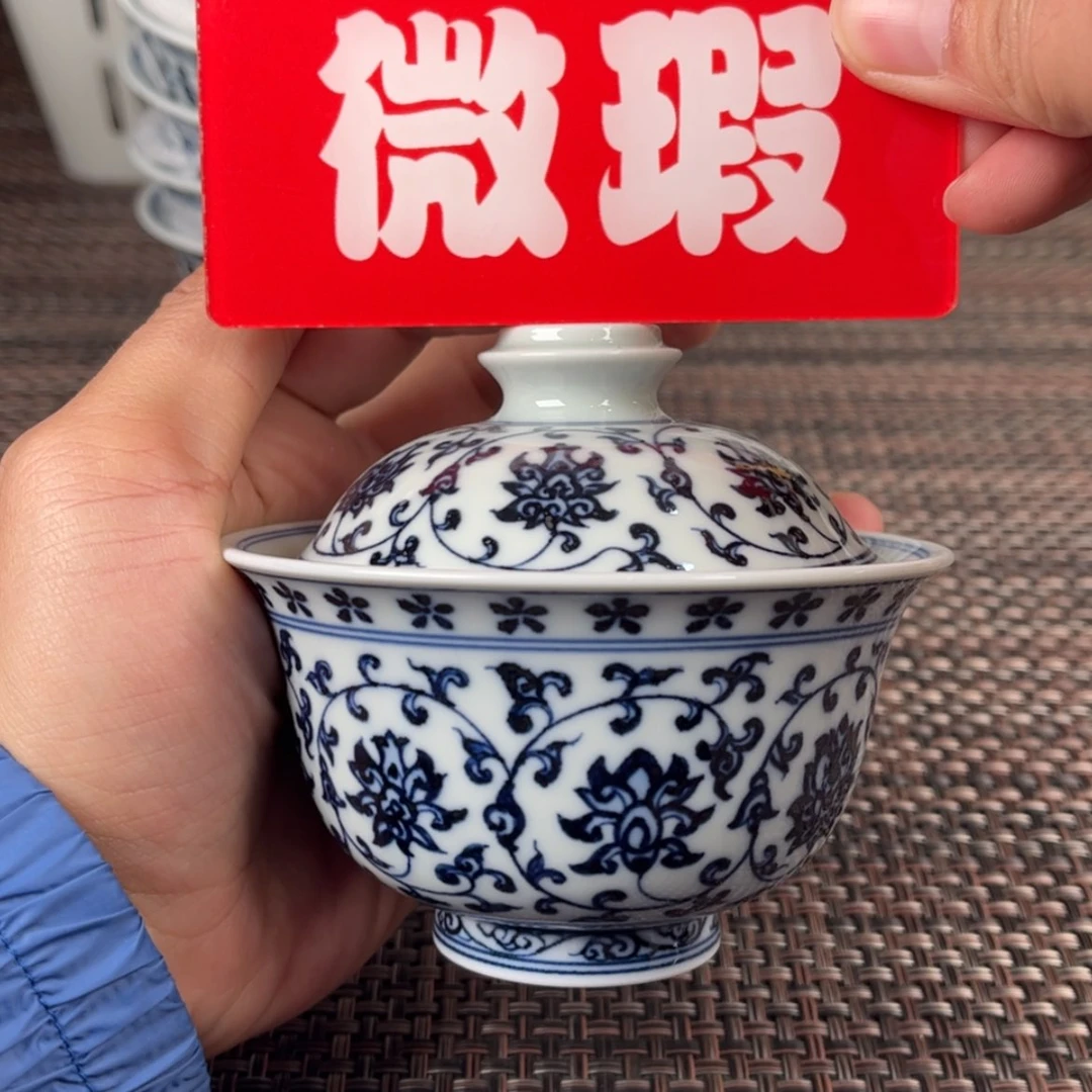 【闪购商品】陶瓷杯