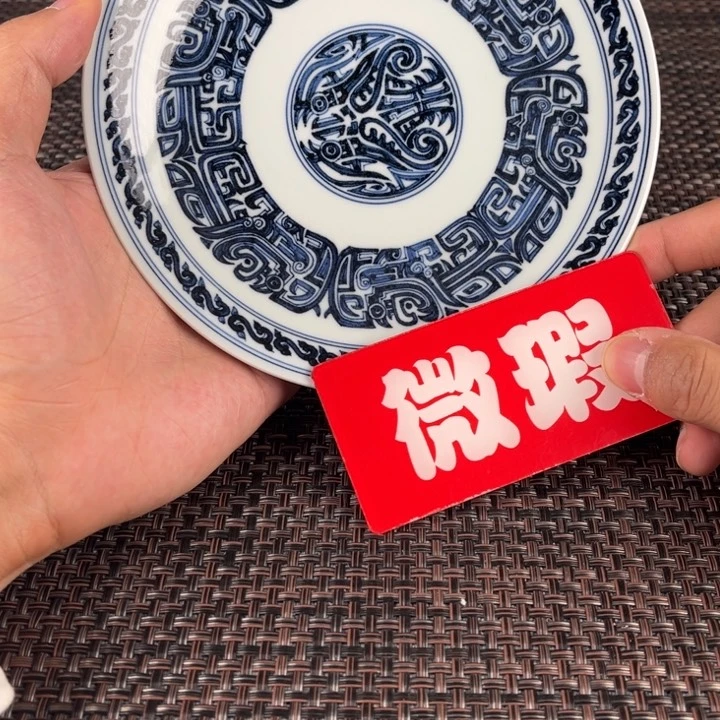 瓷片茶*语景德镇陶瓷杯子