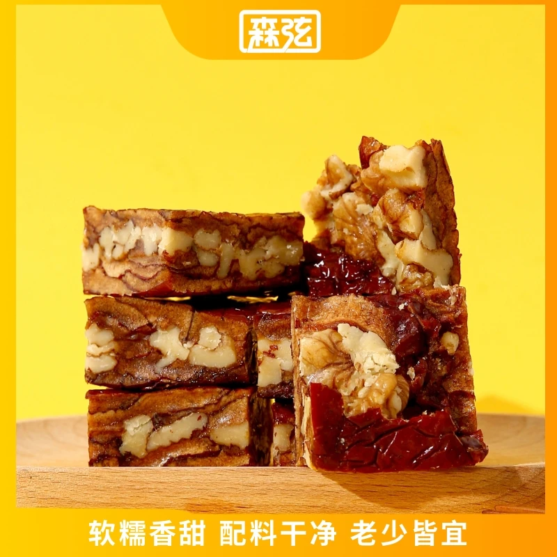 森弦丨大枣夹核桃252克/袋*3 不加蔗糖软糯香甜手工枣仁派P