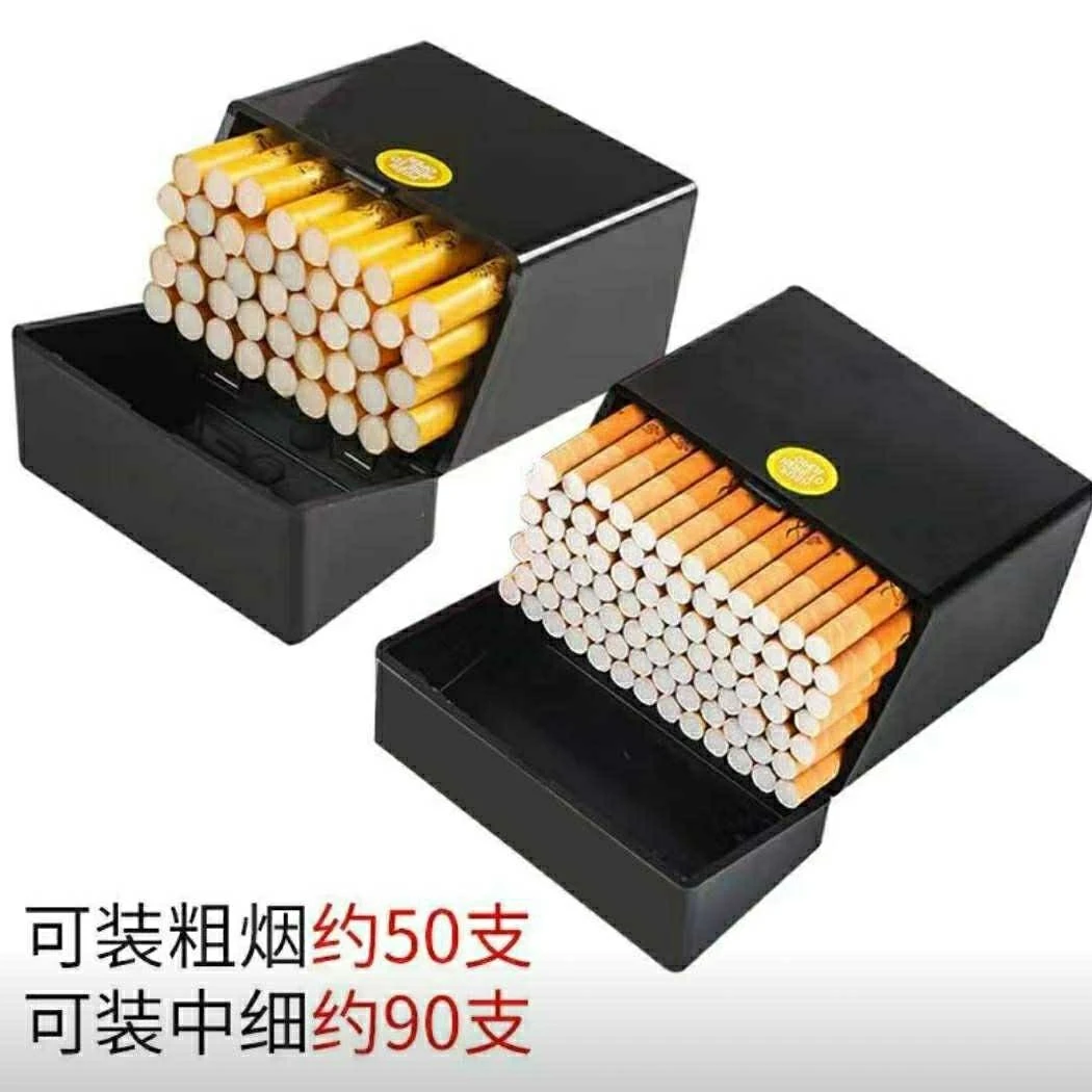 大容量304050支装烟盒塑料便携式粗烟收纳盒防潮密封男手卷盒创意