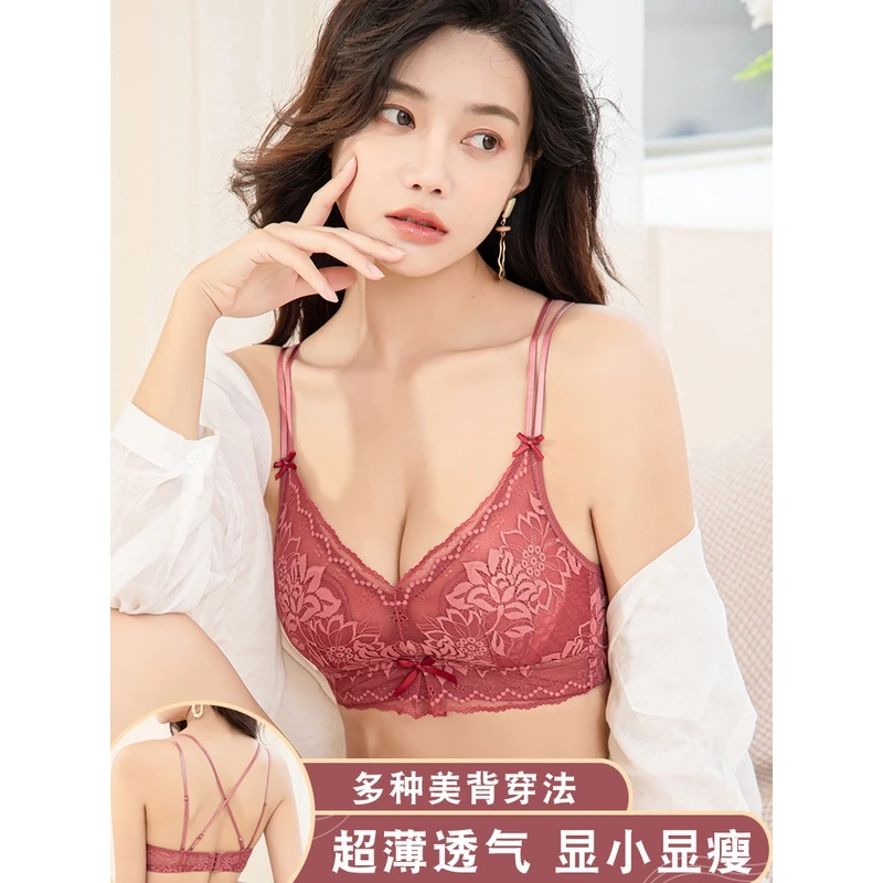 兔耳朵交叉美背内衣女夏季薄款大胸显小文胸罩超薄款夏天新款2025