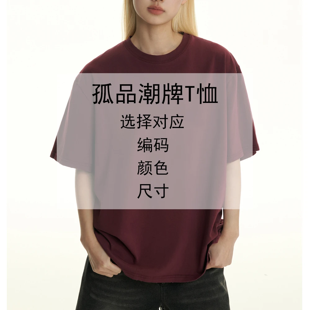 1号重磅M高品质潮牌夏季印花刺绣短袖宽松T恤圆领半袖百搭情侣款