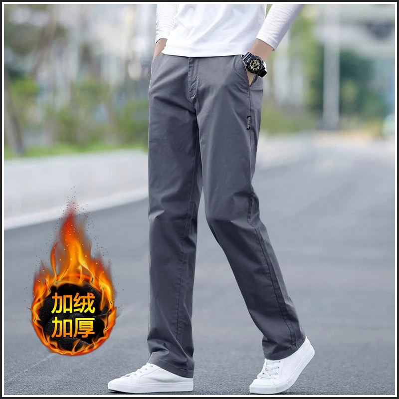 直筒休闲裤男宽松裤男商务纯棉裤子男款秋季西装裤春秋款西裤长裤