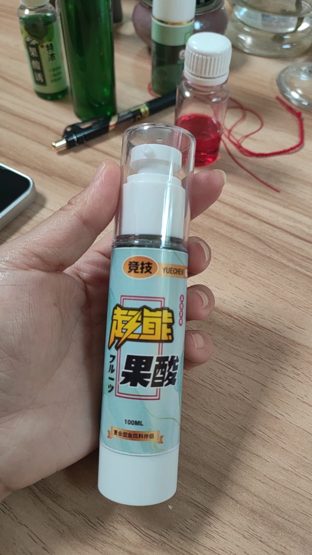 玥宸超能果S添加剂