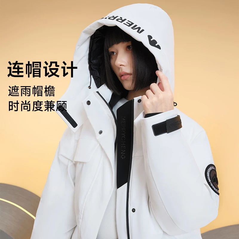 美力城严选【中国好羽绒】美力城长款鹅绒羽绒服冬季MC244UDC0123
