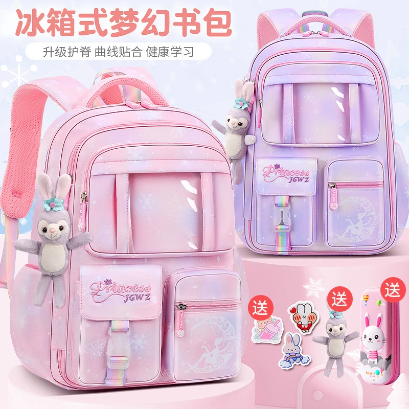 2024新款小学生书包女孩轻便大容量减负护脊1-3-6年级女儿童背包