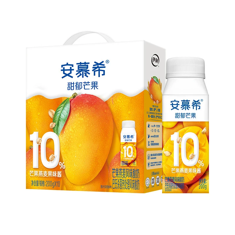 【23年12月产到24年6月】甜郁芒果酸奶燕麦酸奶200g10瓶整箱发货