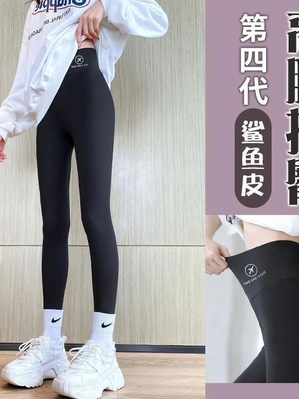 新款女童夏显瘦裤小个子打底裤子抗起球防勾丝亲肤透气打底裤女童