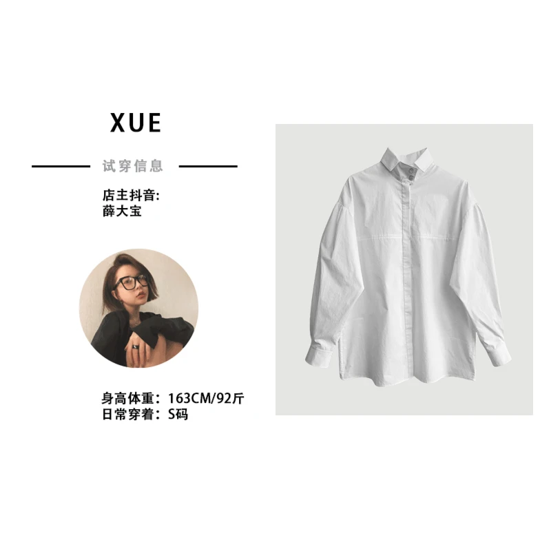 XUE【快乐清单】高定休闲宽松立领衬衫女