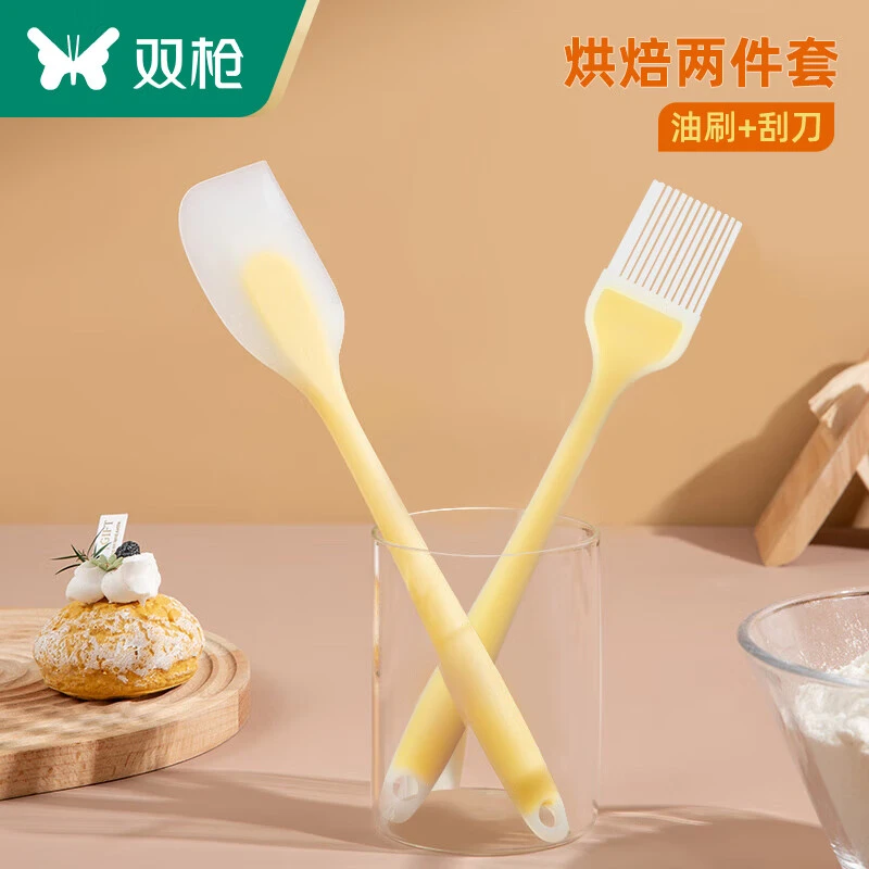 双枪硅胶刮刀奶油抹刀油刷食品级烘焙工具耐高温铲子一体式刮板刀