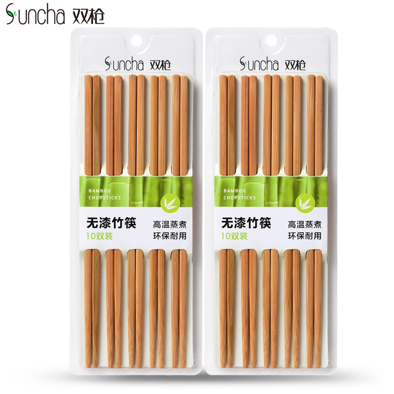 双枪筷子家用高档新款竹筷子天然竹快子木筷子木质合金筷无漆无蜡