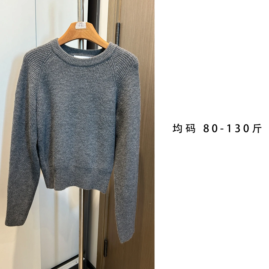 2024 秋冬 SEP.小鸡黄圆领针织毛衣 3852清完1