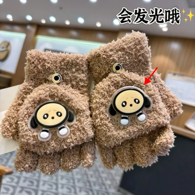 儿童蛋仔手套会发光卡通宝宝男童秋冬季女孩学生翻盖半指写字手套