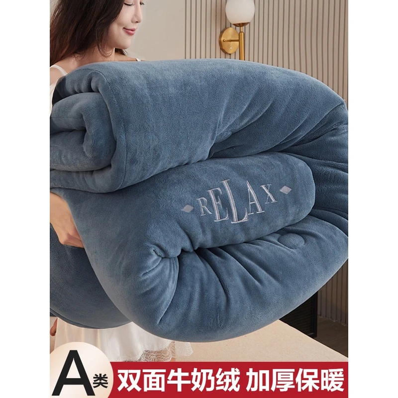 加绒被子冬季棉被双面牛奶绒冬被羊羔绒加厚保暖冬天单人宿舍被芯