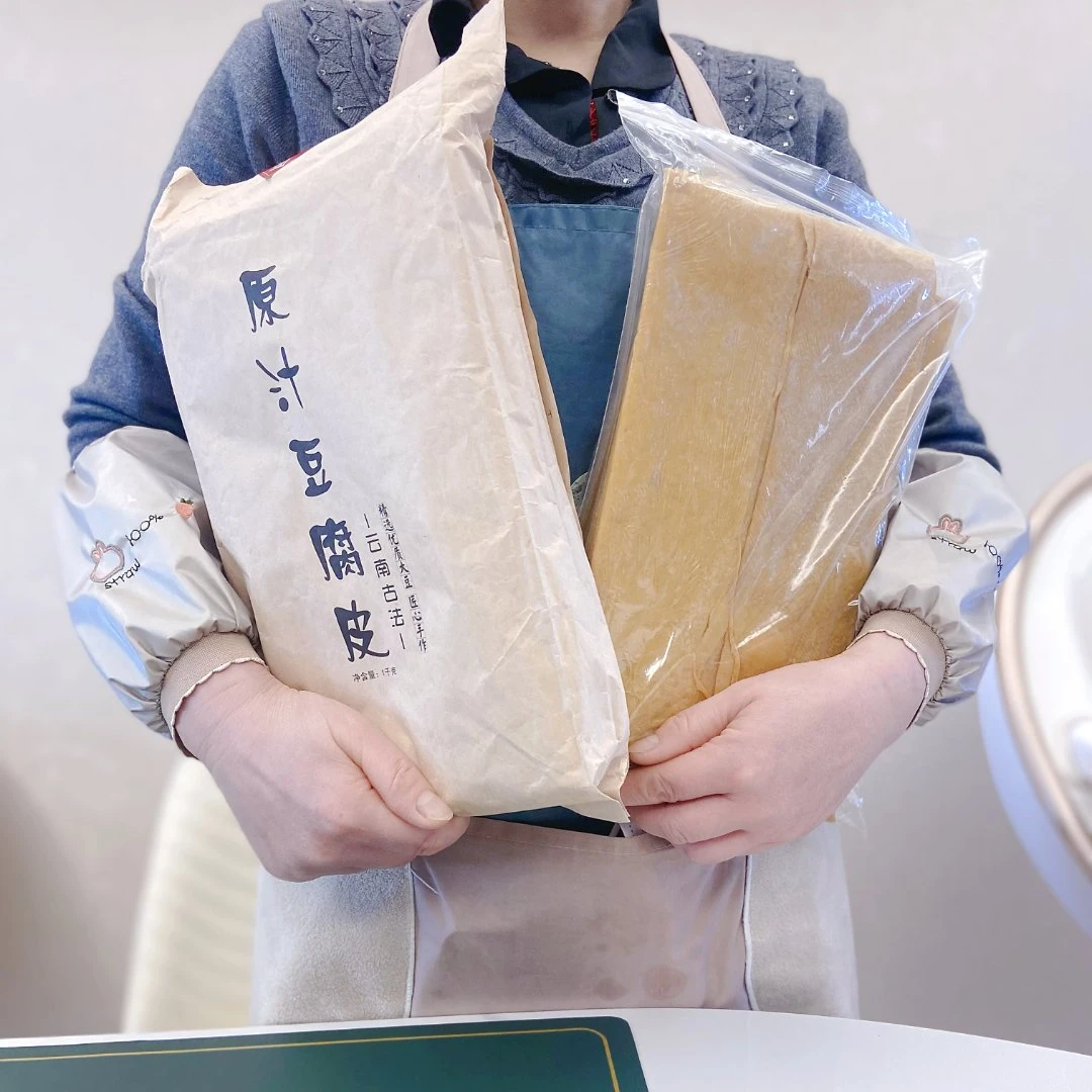 FL 方青超爱吃的豆皮 云南古法手工豆腐皮  2斤装