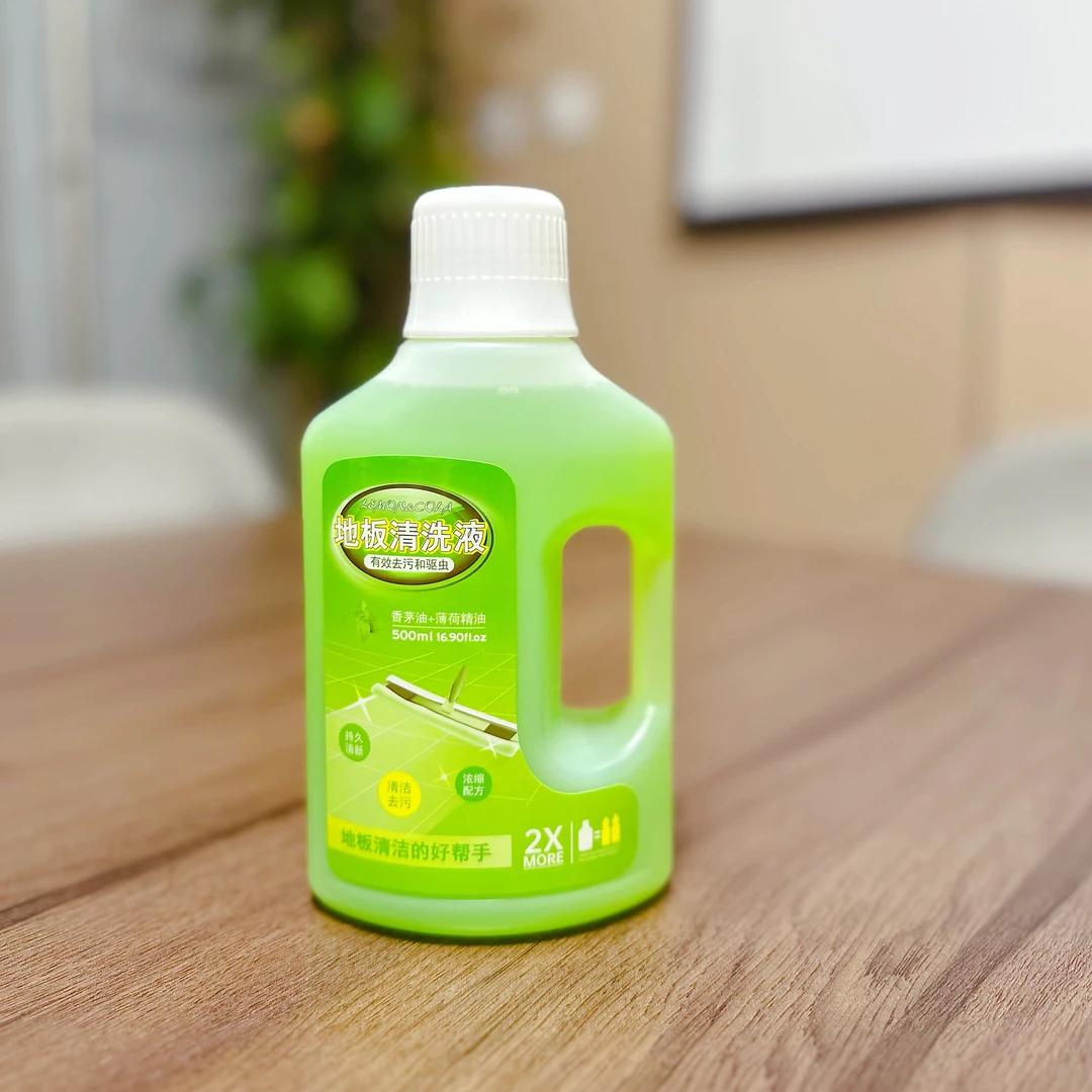 FL凯凯家自用的地板清洁剂 瓷砖木地板通用 速干洁净