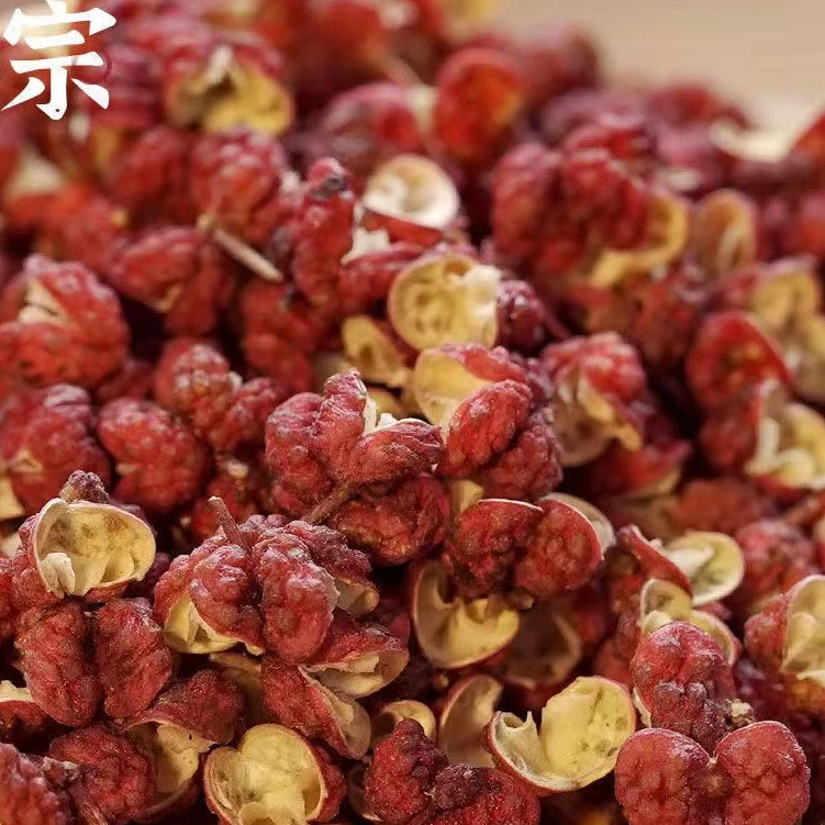 四川特产大红袍红花椒烹饪麻花椒粒大料麻椒花椒