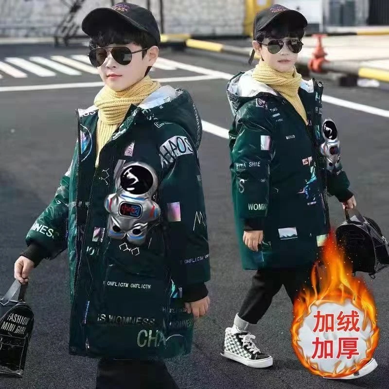 羽绒服2023新款爆款男款童亮面免洗季儿童中长款袄中大童加