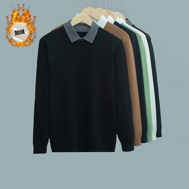 帛卡琪2025新款毛衣衬衫假两件保暖加厚打底冬季男士加绒百搭上衣