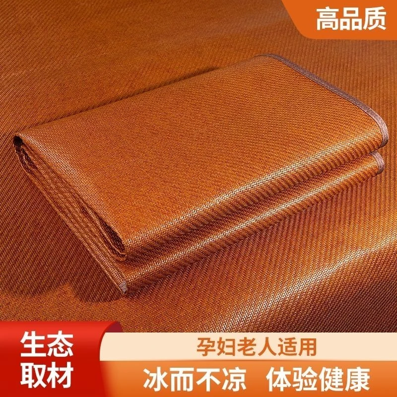 夏季可折叠双面冰丝藤席沙发坐垫双面竹凉席布艺真皮沙发凉席坐垫