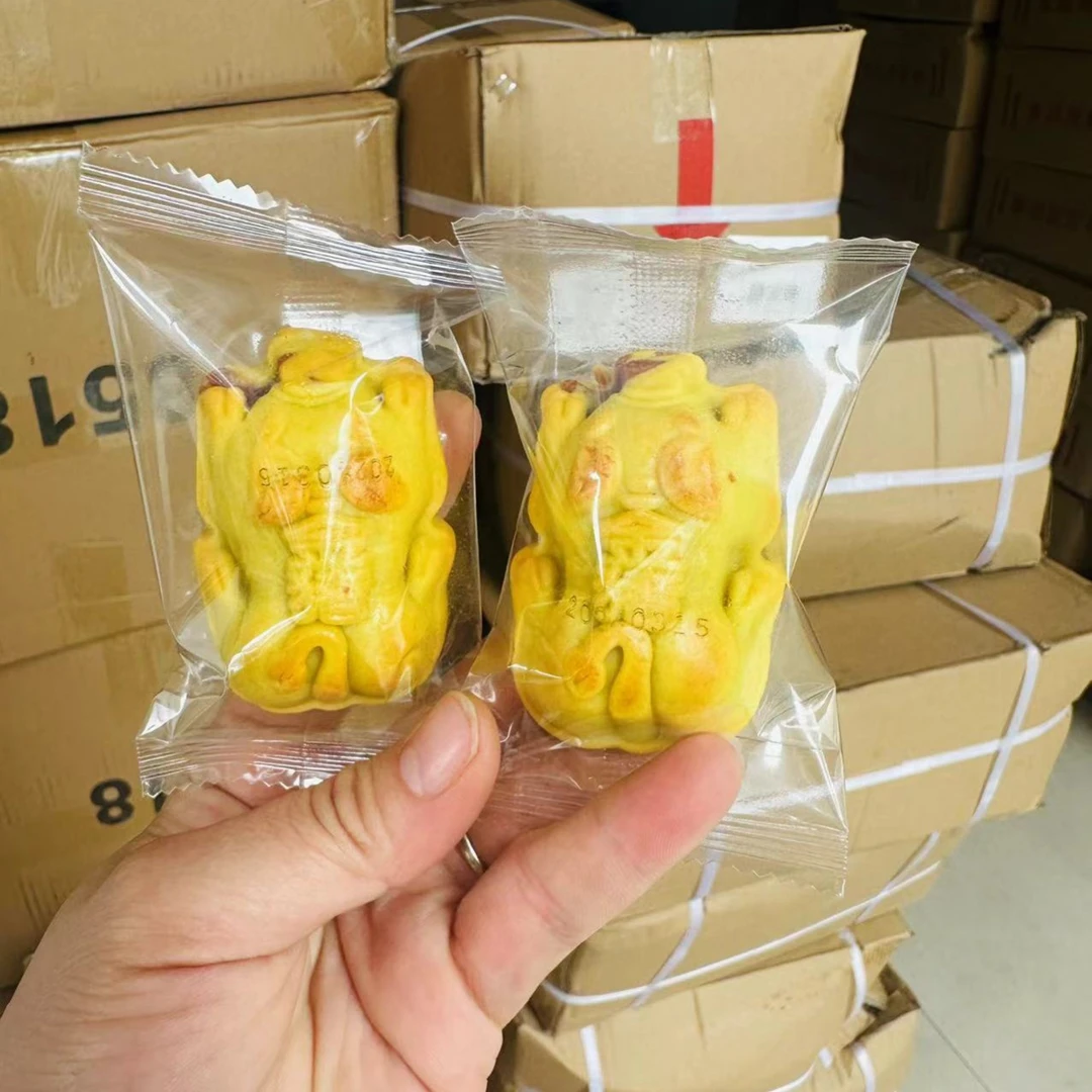 《同城闪送》发财小金猪 小金鸡（蛋黄酥）解馋零食