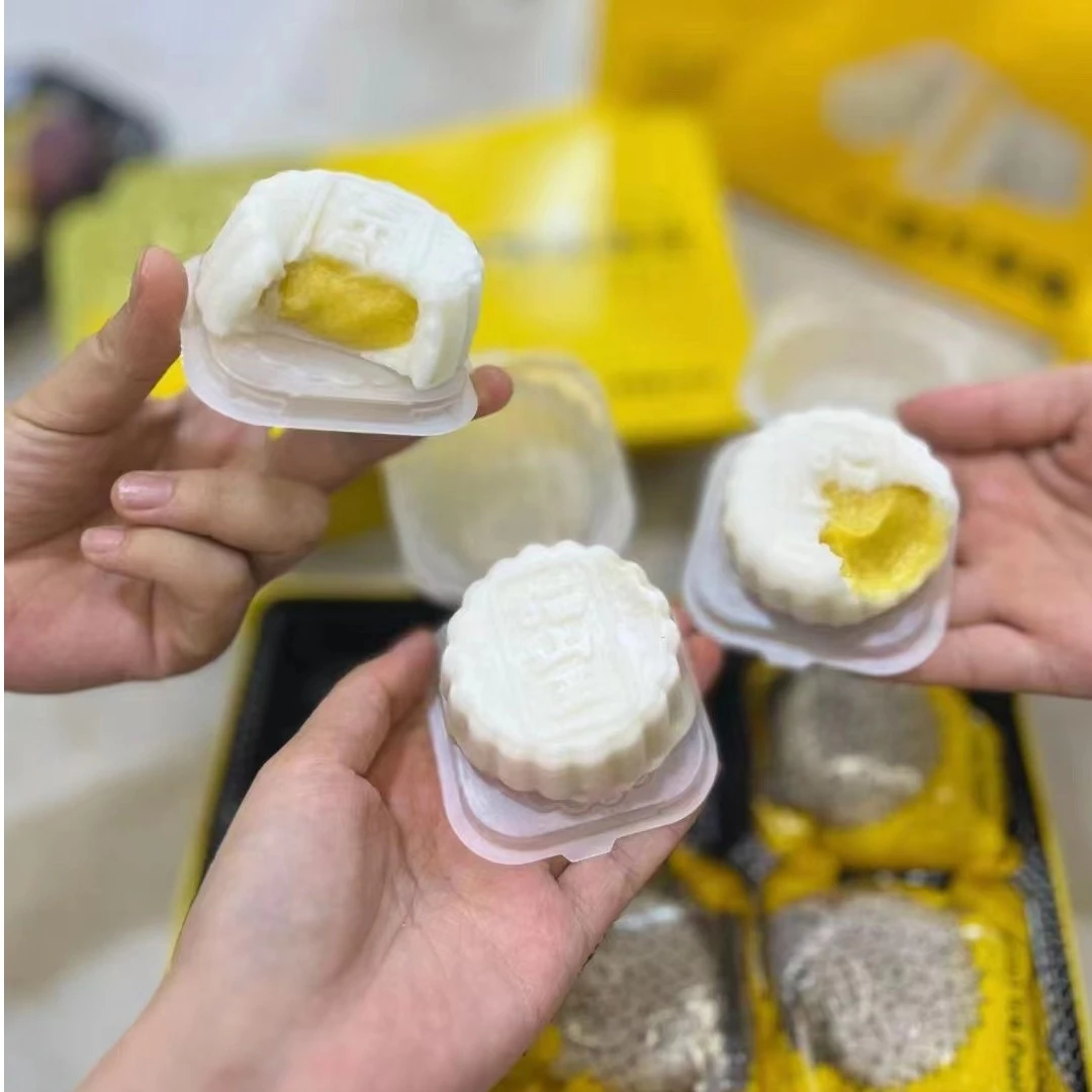 《同城配送》榴莲冰皮月饼 6个