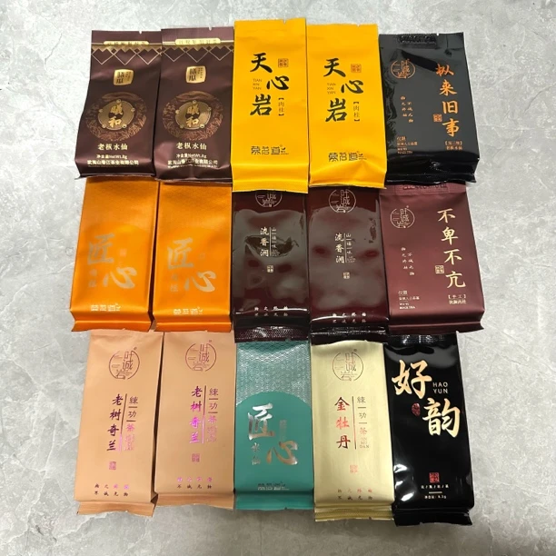 【视频同款】新人入门岩茶体验福利组合(15泡)