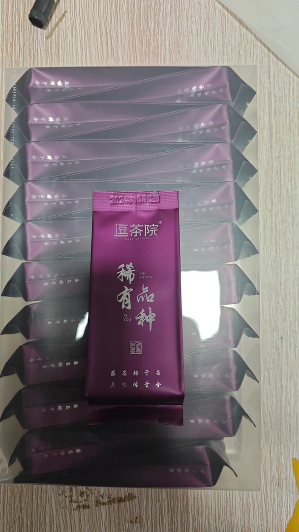 逗茶院稀有品种茗枞高香型耐泡散泡口粮（20泡)pvc