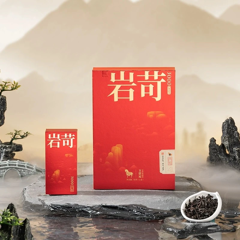 BM茶业 王信记岩苛系列3000·肉桂袋装精品高端茶叶礼盒装60G