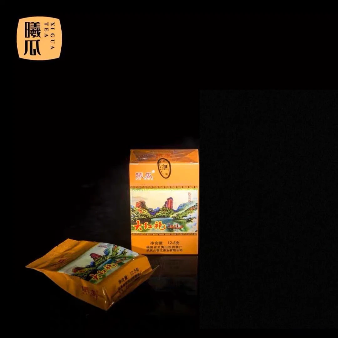 福利单~xg 撑船大红袍1品鉴1泡装12.5g