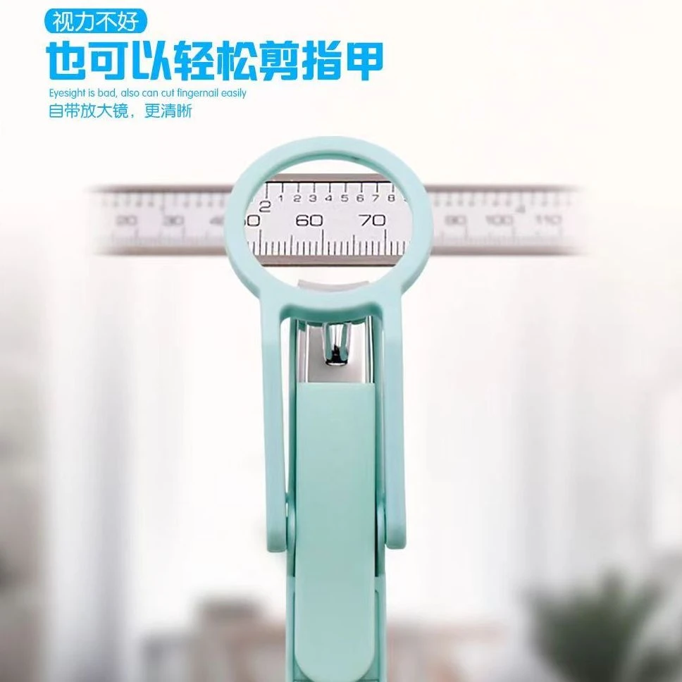 放大镜指甲刀指甲钳老人儿童多功能大号开口钳指甲剪防飞溅指甲剪